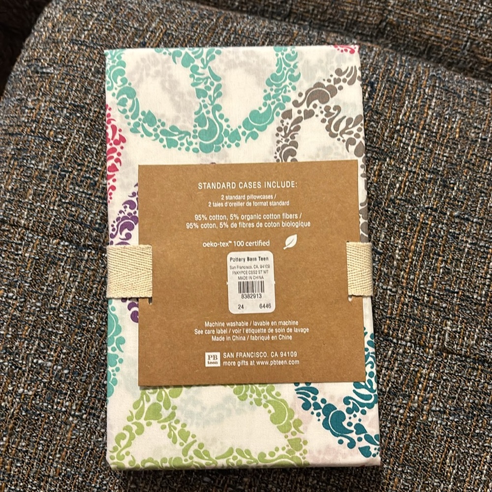 Pottery Barn Teen Vibrant Peace Pillowcases - Picture 2 of 2